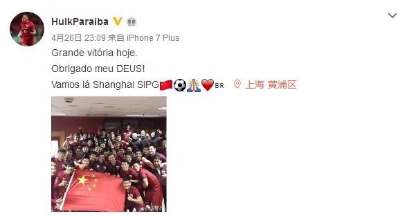 如果这条路如何集成所有表现手段来实现整个舞美视觉的统一成为设计最大难点